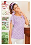 Vaani Vol 1 By Ganpati Cotton Summer Special Ladies Top Wholesale Market In Surat